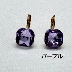 ピアス フック パープル ストーン 大粒 ゴールド シンプル 両耳