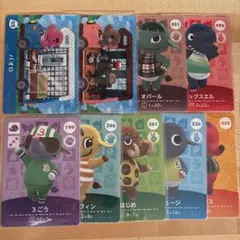 どうぶつの森　あつ森　amiiboカード　ぞう住民9枚セット