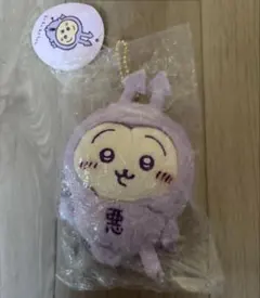 ちいかわ うさぎ てんしとあくま あくまのあかちゃんマスコット　うさぎ