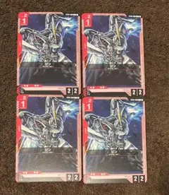 ガンダムカードゲーム「ジン」C　４枚セット ST04-008