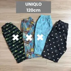 UNIQLO ユニクロ　マイクラ　ポケモン　ヨッシー　ステテコ120cm