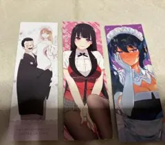 その着せ替え人形は恋をする 非売品 特典 しおり3種セット - メルカリ