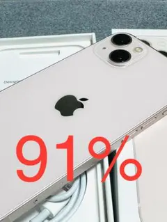 Item thumbnail for item 4561e94a-dd46-4d43-b5ed-1aa1b88d6f5b