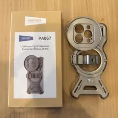 NEEWER LiteArmor スマホケース iPhone 15 Pro