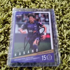 2026年最新】中野就斗の人気アイテム - メルカリ