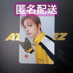 ATEEZ ウヨン ウヨニャン トレカ ANITEEZ