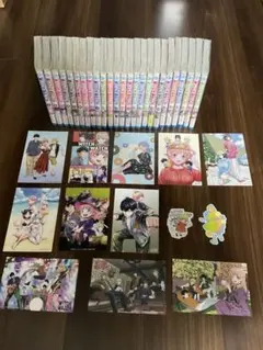 ウィッチウォッチ 1-23巻セット 初版 witch_watch_25_1024x1024.jpg?v