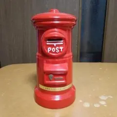 郵便局昭和レトロ丸型特大郵便ポストソフビ 郵便局昭和レトロ丸型特大郵便ポストソフビ - メルカリ