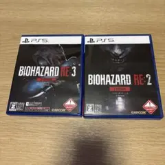 BIOHAZARD RE:2 & RE:3 Z Version セット