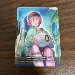 ぬけがら様 リクエスト 2点 まとめ商品