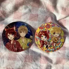 すとぷり 莉犬くん るぅとくん 缶バッジ