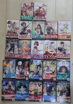 2026年最新】ダーウィンズゲーム 全巻の人気アイテム - メルカリ