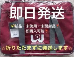 2026年最新】ワッペ スクバ 赤の人気アイテム - メルカリ
