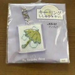 みーちゃん様 リクエスト 3点 まとめ商品