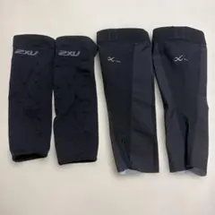 2XU CWX カーフサポーター 2点セット