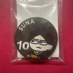 ハイキュー ジロリ 刺繍缶バッジ 角名倫太郎 - メルカリ