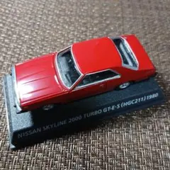 日産スカイライン ミニカー SKYLINE 2000Turbo GT-ESのサムネイル