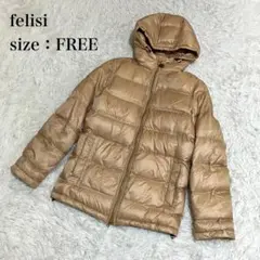2026年最新】Felisi レディース ダウンジャケットの人気アイテム 