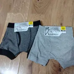 ボクサーパンツ 100cm 4枚セット