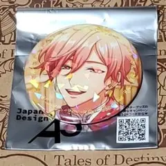 暗殺教室 よみうりランド ホログラム 缶バッジ 等身 前原陽斗 - メルカリ