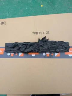 書道 水差し ドラゴン彫刻の金属製アイテム - メルカリ