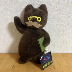 2025年最新】銀河鉄道の夜 ぬいぐるみの人気アイテム - メルカリ