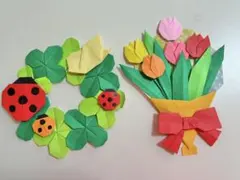 ぽん様 リクエスト 2点 まとめ商品