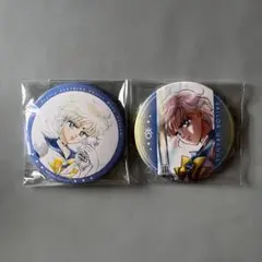 セーラーウラヌス 缶バッジ 2個セット