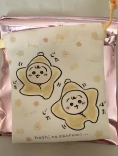 ちいかわ baby トレーディングミニ巾着 うさぎ 星