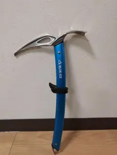 Item thumbnail for item 4da36673-8ef5-4d46-8a86-5ddced086059