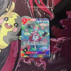 ヴァイスシュヴァルツ 孤高の海賊 ジャック・スパロウ SP PSA10 - メルカリ