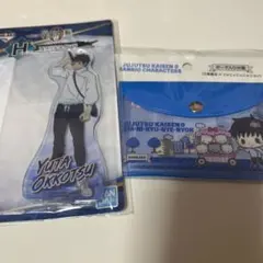 劇場版 呪術廻戦0 ポーチ入り付箋 乙骨 一番くじ アクスタ