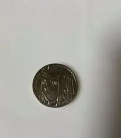 Item thumbnail for item 123045e5-7cec-418b-9e8d-9de42dc972a1