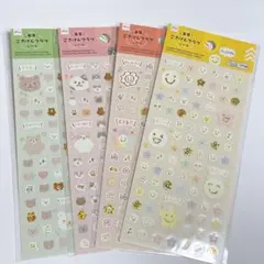 Item thumbnail for item 6546cfd3-6910-4572-bad9-84d152e9849a