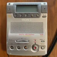 2026年最新】SONY MZ-1の人気アイテム - メルカリ