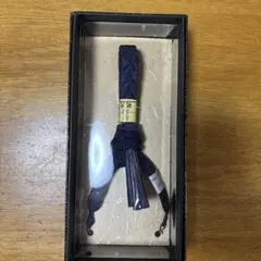 Item thumbnail for item 42991493-cd23-4fbe-9522-f07338f8f7fb