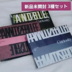 アンダブル アルバム 新品未開封 セット AND2BLE