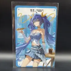 鳴潮 ユーノ フォトカード パンオリムピザ コラボ 海外限定