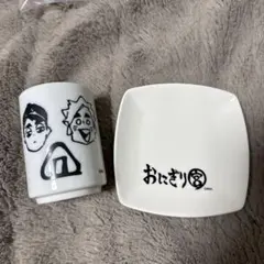 2025年最新】おにぎり宮の人気アイテム - メルカリ