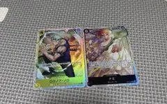 ワンピース カードゲーム キャラクターカード