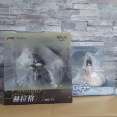 ヘラグ ニュージャージー フィギュア