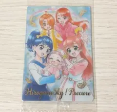 プリキュアカードウエハース　ひろがるスカイプリキュア　カード　SSR