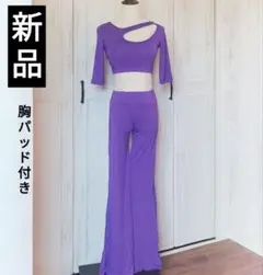 Item thumbnail for item 282fe252-2886-4e02-82a2-9f9c264c5238