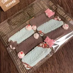 Item thumbnail for item 7381bcb8-c5f0-4820-bd70-ea5dbd2f5f72