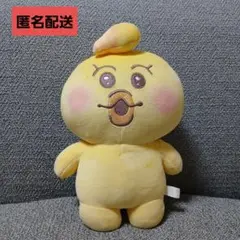 んぽちゃむ　きみまろ　ましゅもっち　ぬいぐるみ　新品未使用
