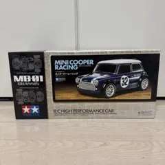 TAMIYA MINI COOPER RACING MB-01 タミヤ クーパー - メルカリ