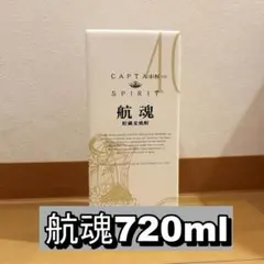 2025年最新】Kyoyaの人気アイテム - メルカリ