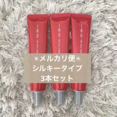 新品☆ルベルイオ IAUセルケア5S すべすべ軽やかシルキータイプ♡やわらかケアのサムネイル
