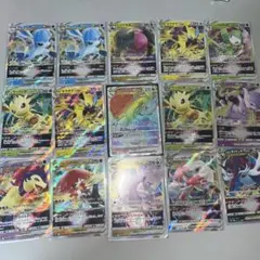 ポケモンカード VSTAR まとめ売り 15枚セットのサムネイル