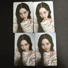 2025年最新】aespa トレカ まとめ売りの人気アイテム - メルカリ